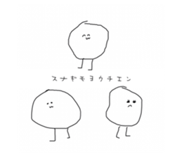 534651377