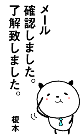 534653527
