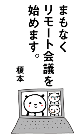 534653540