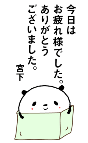 534654807