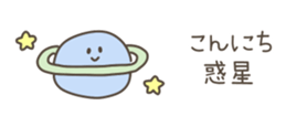 534666623