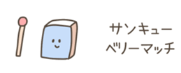 534666628