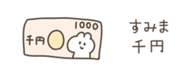 534666629