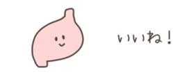 534666632