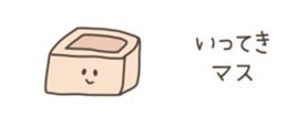 534666634