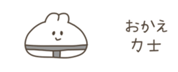 534666637