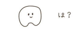 534666638