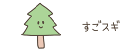 534666647