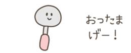 534666648