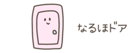 534666651