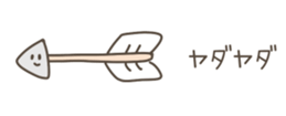 534666652