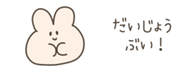 534666654