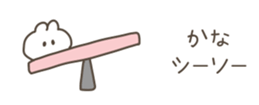 534666656