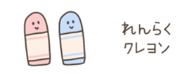 534666658