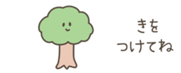 534666660