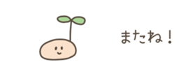 534666661