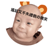 534677758