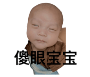 534677771