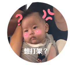 534679258