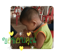 534684873