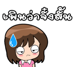 5346935