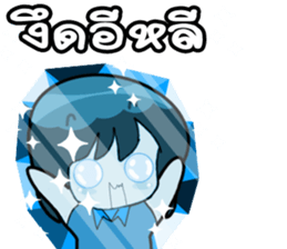 5346943