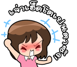 5346954