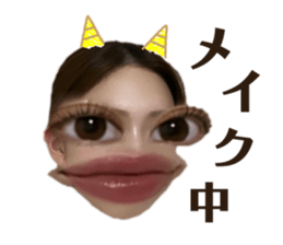 534698284