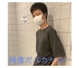 534699795