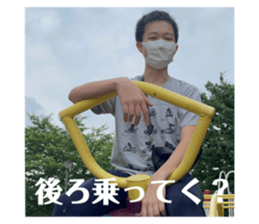 534699797
