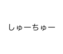 534700588