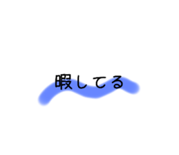 534702384