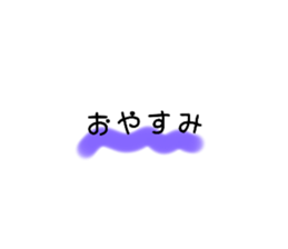 534702387