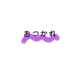 534702391