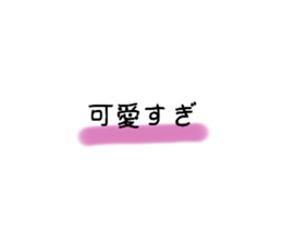 534702392