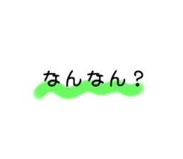 534702393