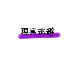534702397
