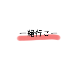 534702398