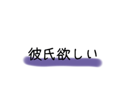 534702404