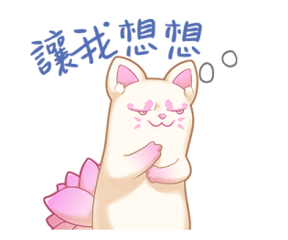 534703525