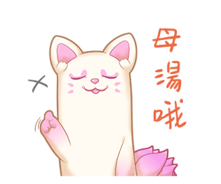 534703529