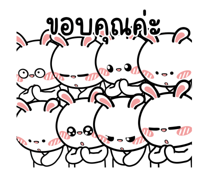 ต่ายไฮเปอร์ : เพื่อนเพื่อน!! รูปที่ 7