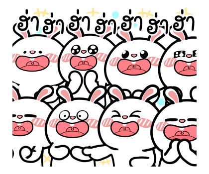 ต่ายไฮเปอร์ : เพื่อนเพื่อน!! รูปที่ 10