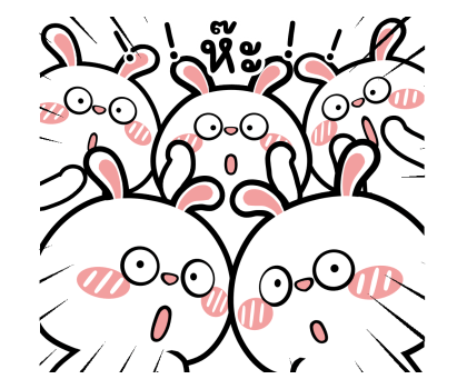 ต่ายไฮเปอร์ : เพื่อนเพื่อน!! รูปที่ 11