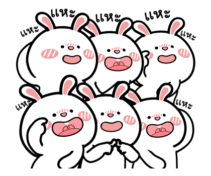 ต่ายไฮเปอร์ : เพื่อนเพื่อน!! รูปที่ 13