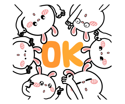 ต่ายไฮเปอร์ : เพื่อนเพื่อน!! รูปที่ 14