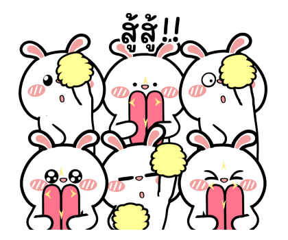 ต่ายไฮเปอร์ : เพื่อนเพื่อน!! รูปที่ 15
