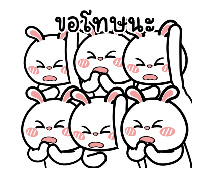 ต่ายไฮเปอร์ : เพื่อนเพื่อน!! รูปที่ 16