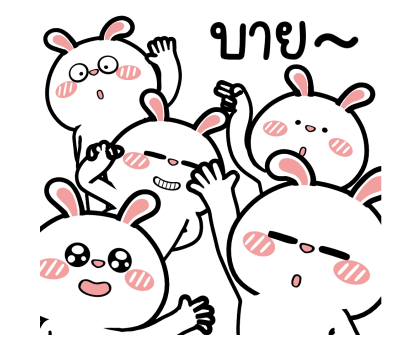 ต่ายไฮเปอร์ : เพื่อนเพื่อน!! รูปที่ 24
