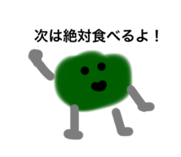 534706373